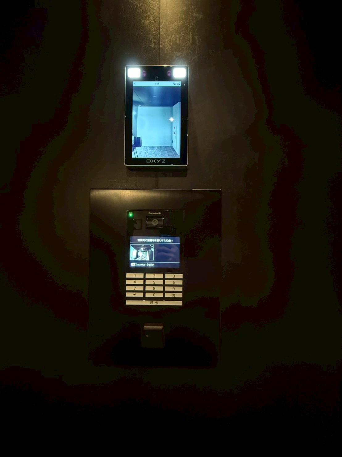 アーバネックス堺筋本町のその他写真