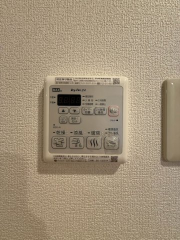 グランドメゾン江戸堀のその他写真