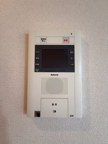 グランドメゾン江戸堀のその他写真