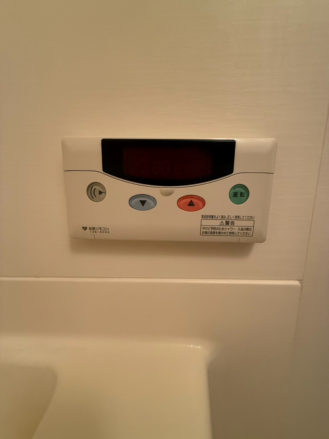 エイペックス内本町のその他写真