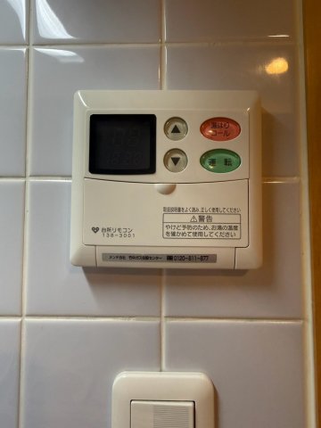 エイペックス内本町のその他写真