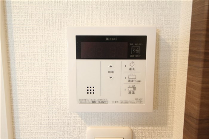 エスリード難波ザ・アークのその他写真