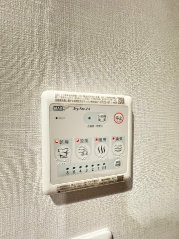 ルフォンプログレ堺筋本町タワーレジデンスのその他写真