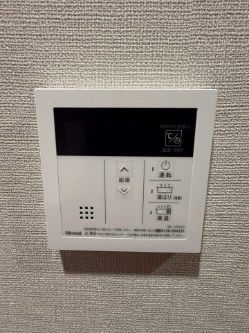 セイワパレス本町東のその他写真