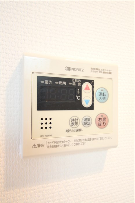 HS梅田EASTのその他写真