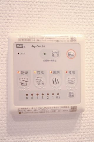 HS梅田EASTのその他写真