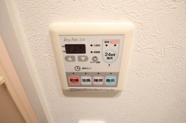 ユーレジデンス淀屋橋のその他写真