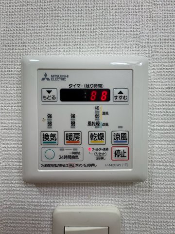 ラグゼ都島北Iのその他写真