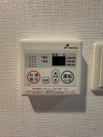ラグゼ都島北Iのその他写真