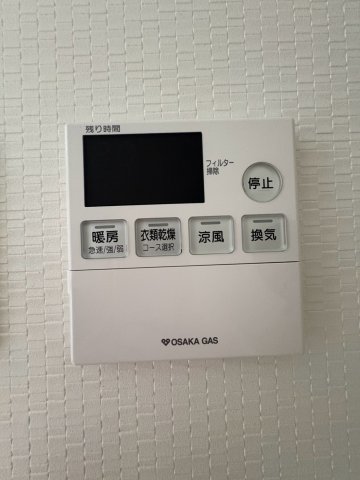 S-RESIDENCE都島Elegantのその他写真
