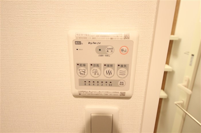 W-STYLE大阪天満宮のその他写真