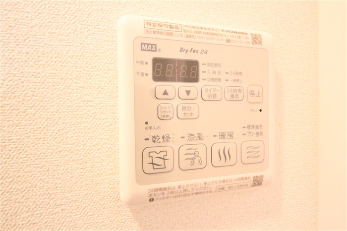 スプランディッド難波元町DUEのその他写真