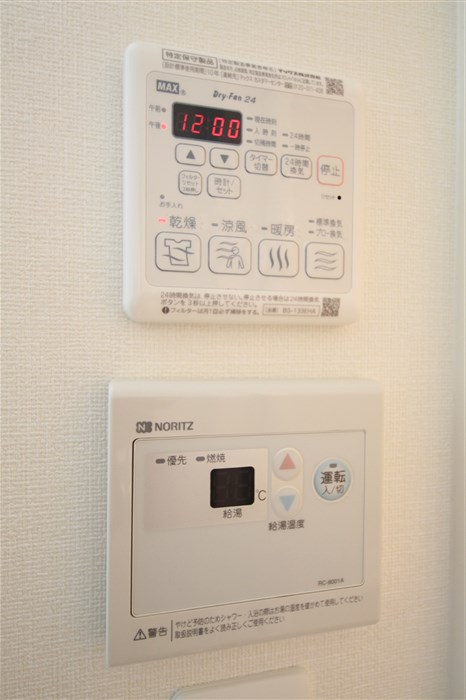 プレサンス江戸堀のその他写真