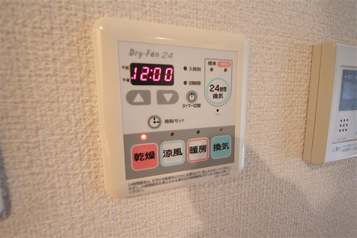 プレサンス梅田北パワーゲートのその他写真