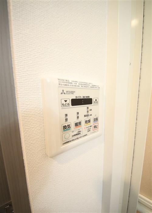 LaDouceur梅田Eastのその他写真