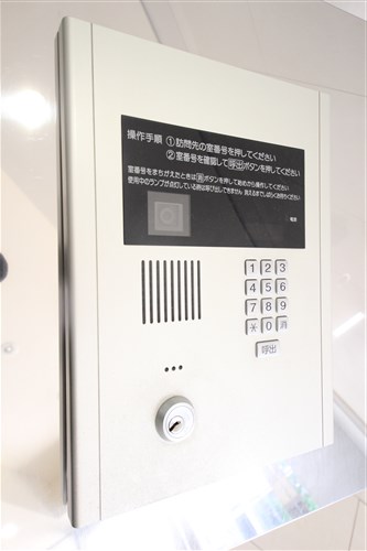 セイワパレス大手前西のその他写真