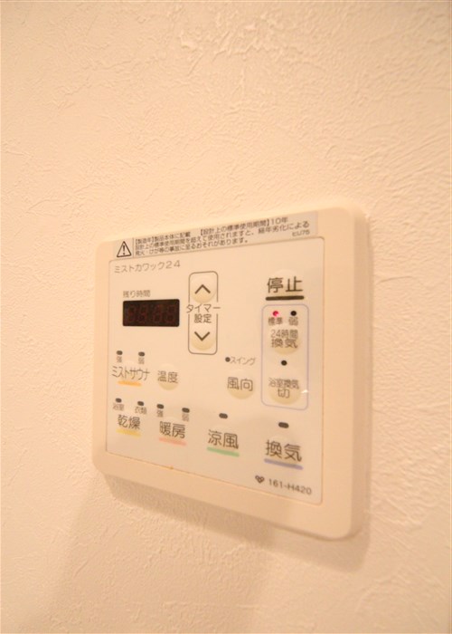 ドゥーエなんば南のその他写真