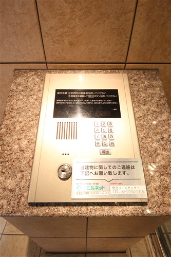 ドミール江戸堀のその他写真