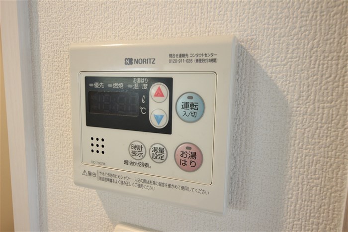 エスリード新北野のその他写真