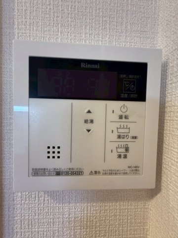 エスリード大阪梅田リュクスのその他写真