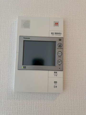 エスリードザ・グラン大阪サウスのその他写真