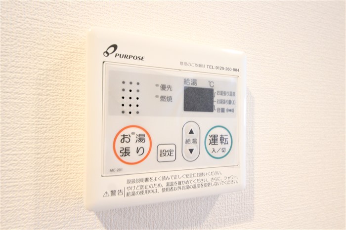LUXE難波南のその他写真