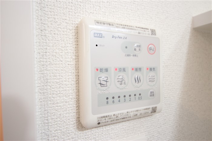 LACASA新北野IIのその他写真