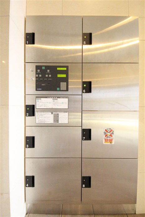 CITY SPIRE幸町のその他写真