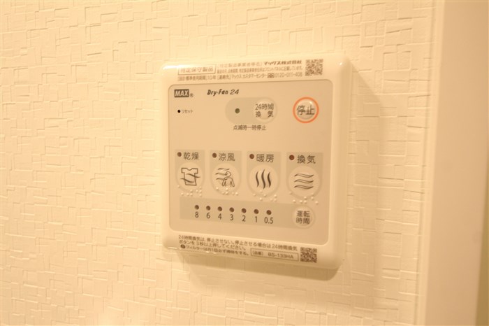 ルーエ本町のその他写真