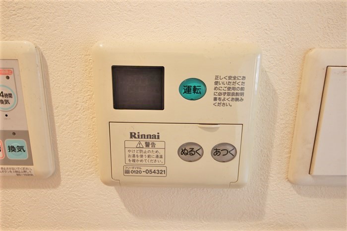 プレサンス難波南アーバニッシュのその他写真