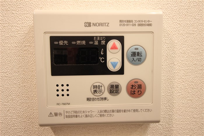 ララプレイス阿波座駅前フェリオのその他写真