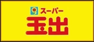 プレサンス谷町九丁目駅前の周辺写真