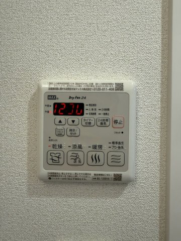 プレサンスドームシティのその他写真