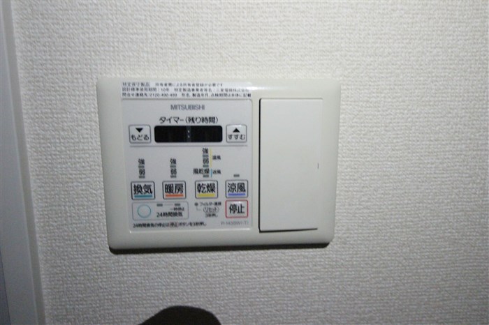 フォレステージュ北堀江のその他写真