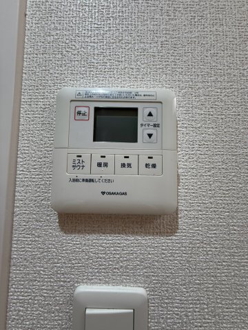プレサンスOSAKA DOMECITY ワンダーのその他写真