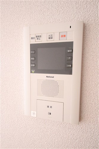 エクセレント高津のその他写真