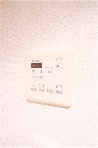 エクセレント高津のその他写真