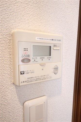 エクセレント高津のその他写真