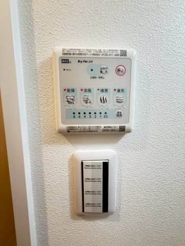 アートレジデンス梅田北IIのその他写真