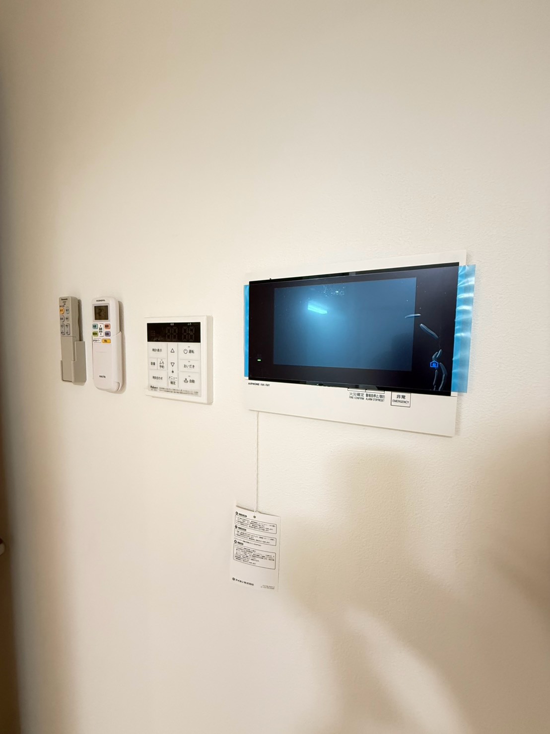 アートレジデンス梅田北IIのその他写真