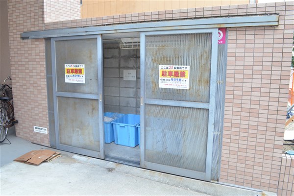 シャルマンフジ大阪城南のその他写真
