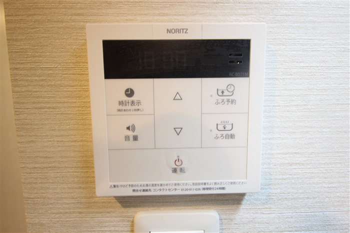 コンフォリア心斎橋EASTのその他写真