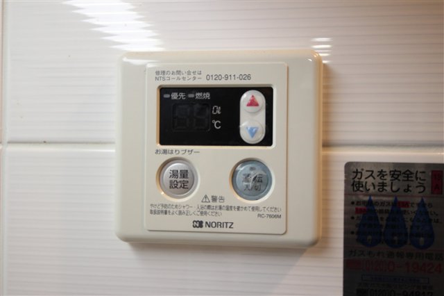 Fortuney北堀江のその他写真