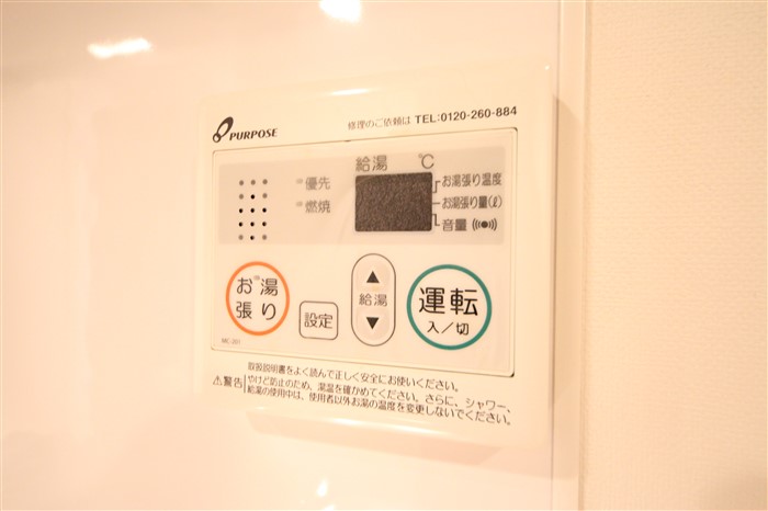 Luxe新大阪Iのその他写真