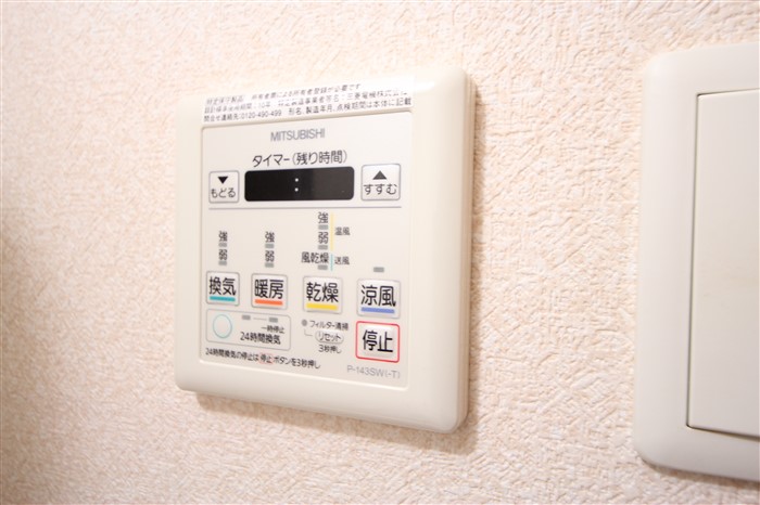 Luxe新大阪Iのその他写真