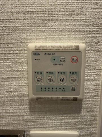 エスリード新大阪ラヴァーグのその他写真