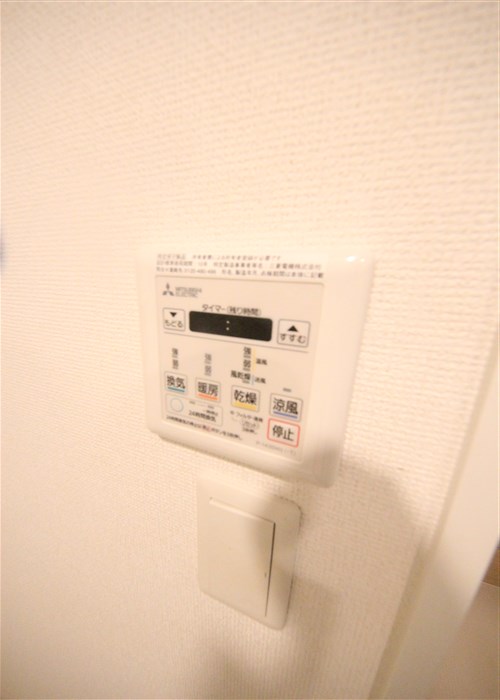 SERENiTE福島sceltoのその他写真