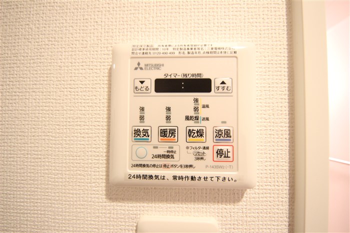 SERENiTE福島sceltoのその他写真