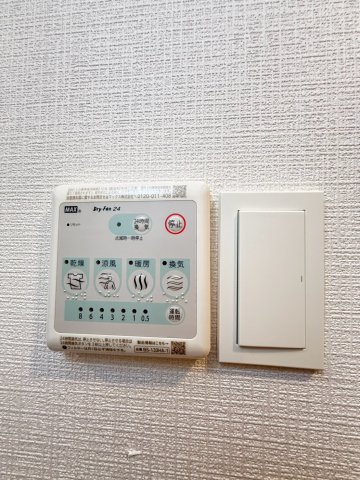エスリード大阪セレスティアのその他写真