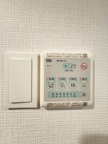 エスリード大阪セレスティアのその他写真
